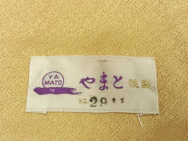 平和屋着物●訪問着　駒刺繍　扇面花文　暈し染め　金彩　やまと誂製　正絹　逸品　AABJ4425fy