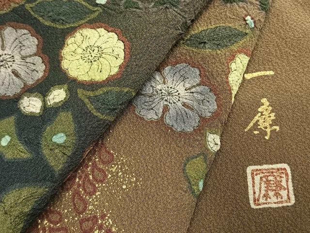 平和屋着物●吉乃一廉　幻の辻が花　訪問着　絞り　暈し染め　金彩　正絹　逸品　未使用　AABJ4441fy