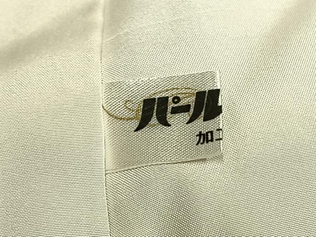 平和屋着物●訪問着　作家物　絞り　辻が花　暈し染め　金彩　正絹　逸品　AABJ4446fy