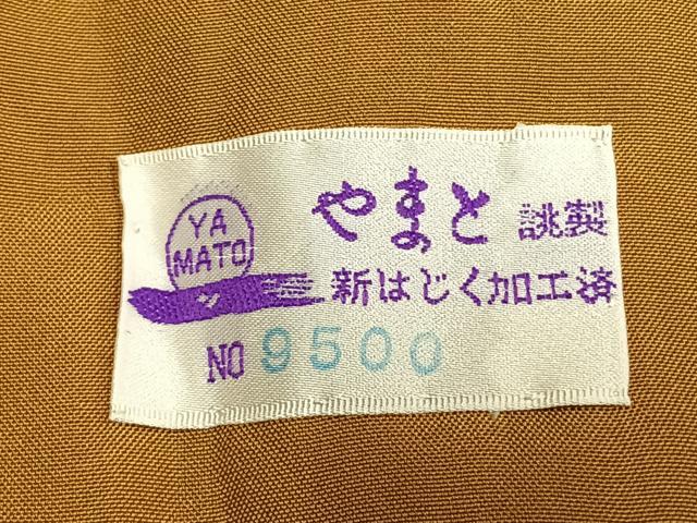 平和屋着物●本場大島紬　一元　麻の葉文様　やまと誂製　正絹　逸品　AABJ4450fy