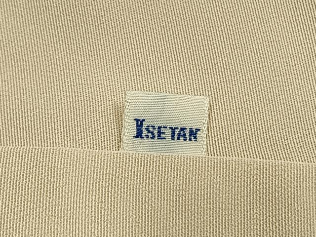 平和屋着物●創業460年・千總　訪問着　刺繍　草花文　暈し染め　金彩　伊勢丹扱い　正絹　逸品　AABJ4454fy