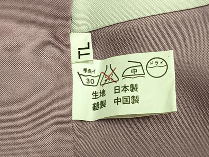 平和屋着物●小紋　縞　ロング丈　洗える着物　AABJ4455fy