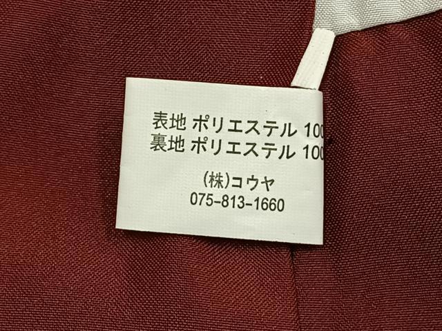 平和屋着物●小紋　枝花文　黒地　洗える着物　AABJ4458fy
