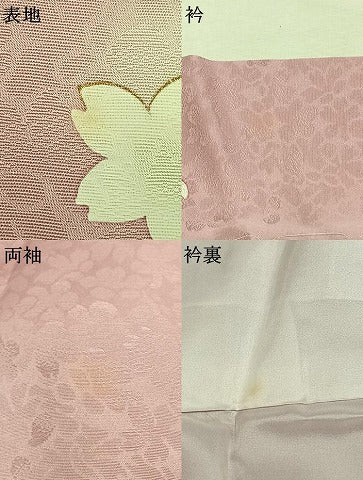 平和屋着物●上質な小紋　舞桜文　蛍暈し　正絹　逸品　AABJ4460fy
