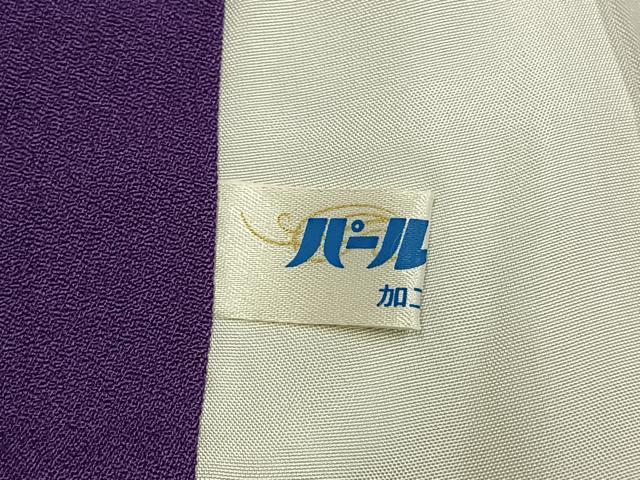 平和屋着物●訪問着　作家物　枝花文　暈し染め　金彩　ロング丈　正絹　逸品　AABJ4461fy