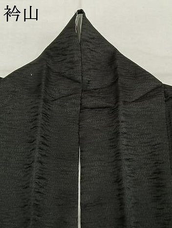平和屋着物●訪問着　駒刺繍　舞桜文　暈し染め　黒地　金彩　正絹　逸品　AABJ4473fy