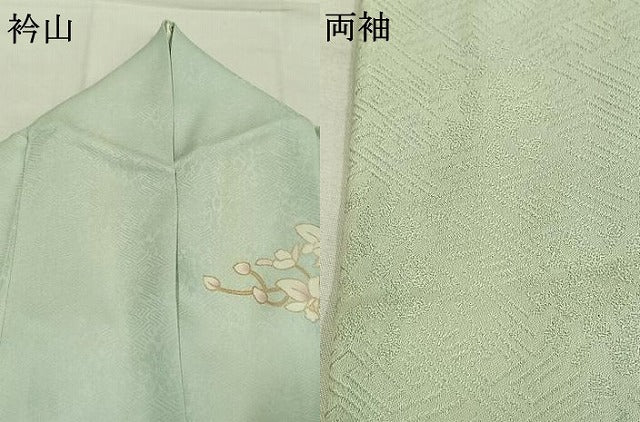 平和屋着物●訪問着　駒刺繍　草花文　金彩　正絹　逸品　AABJ4478fy