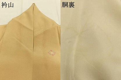 平和屋着物●訪問着　駒刺繍　吉祥花文　暈し染め　正絹　逸品　AABJ4479fy