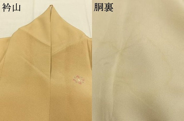 平和屋着物●訪問着　駒刺繍　吉祥花文　暈し染め　正絹　逸品　AABJ4479fy