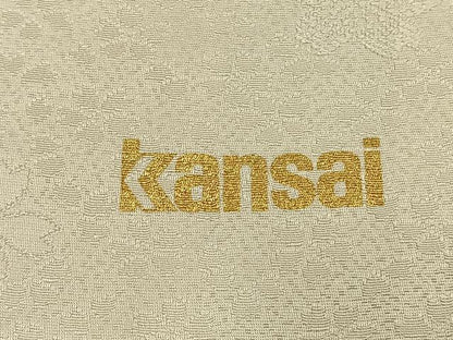 平和屋着物●世界的ファッションデザイナー　山本寛斎　kansaiブランド　振袖　舞花文　暈し染め　金彩　正絹　逸品　AABJ4483fy