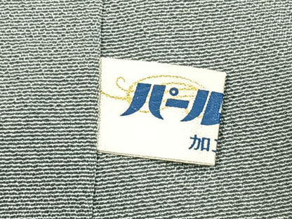 平和屋着物●訪問着　作家物　駒刺繍　花鳥文　暈し染め　金彩　反端付き　正絹　逸品　AABJ4485fy