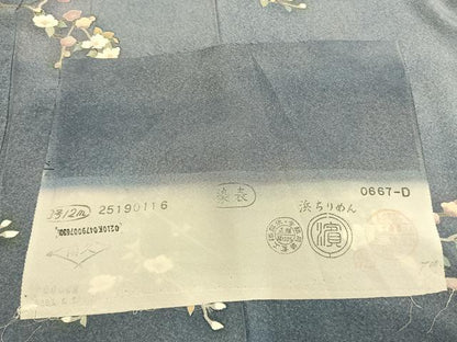 平和屋着物●訪問着　友禅　作家物　枝花文　暈し染め　浜ちりめん　反端付き　正絹　逸品　AABJ4487fy