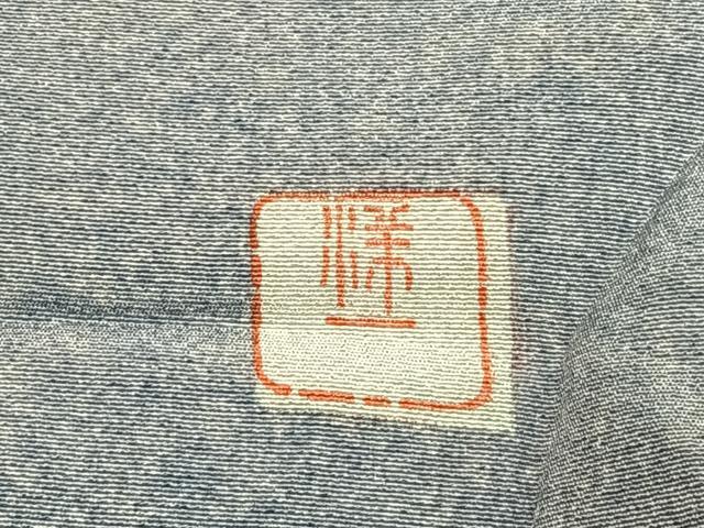 平和屋着物●訪問着　友禅　作家物　枝花文　暈し染め　浜ちりめん　反端付き　正絹　逸品　AABJ4487fy