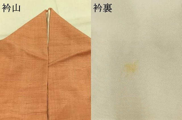 平和屋着物●上質な紬　色無地　深支子色　正絹　逸品　AABJ4489fy