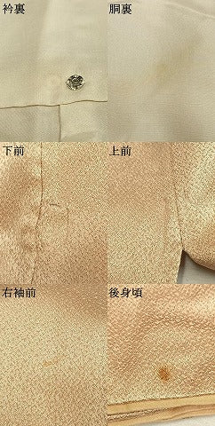 平和屋着物●訪問着　駒刺繍　更紗花文　正絹　逸品　AABJ4490fy