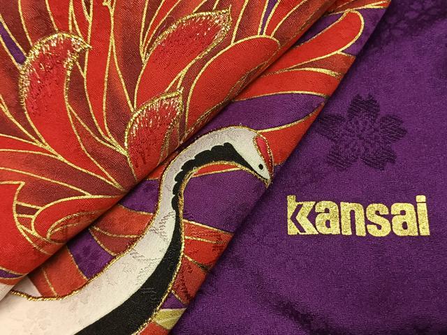 平和屋着物●世界的ファッションデザイナー　山本寛斎　kansaiブランド　振袖　花鳥文　金糸　金彩　正絹　逸品　AABJ4492fy