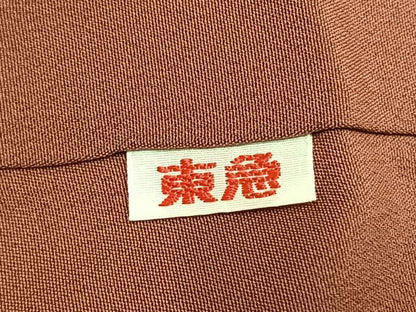 平和屋着物●伝統工芸士　保科土山　小紋　市松花唐草文　東急百貨店扱い　ロング丈　正絹　逸品　AABJ4501fy