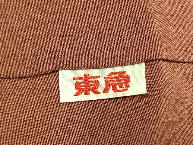 平和屋着物●伝統工芸士　保科土山　小紋　市松花唐草文　東急百貨店扱い　ロング丈　正絹　逸品　AABJ4501fy