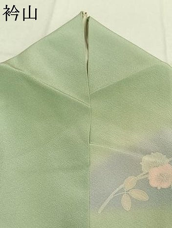 平和屋着物●訪問着　地紙花文　暈し染め　金彩　正絹　逸品　AABJ4502fy
