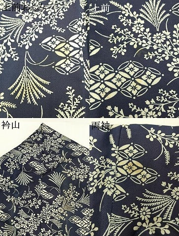 平和屋着物●本場染大島紬　型染め　草花文　正絹　逸品　AABJ4510fy
