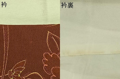 平和屋着物●上質な小紋　絞り　地紋起こし　草花文　正絹　逸品　AABJ4513fy