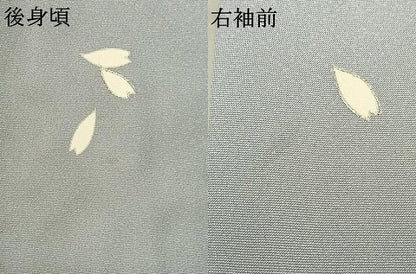 平和屋着物●訪問着　駒刺繍　舞桜文　銀糸　正絹　逸品　AABJ4517fy