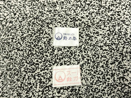 平和屋着物●訪問着　枝梅文　たたき染め　鈴乃屋扱い　正絹　逸品　AABJ4520fy