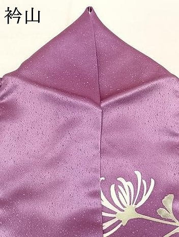 平和屋着物●豪華振袖　駒刺繍　花鳥文　金糸　金彩　正絹　逸品　AABJ4534fy