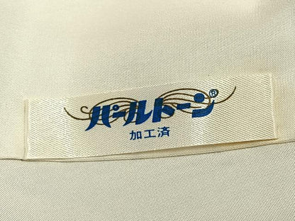 平和屋着物●豪華振袖　駒刺繍　花鳥文　金糸　金彩　正絹　逸品　AABJ4534fy