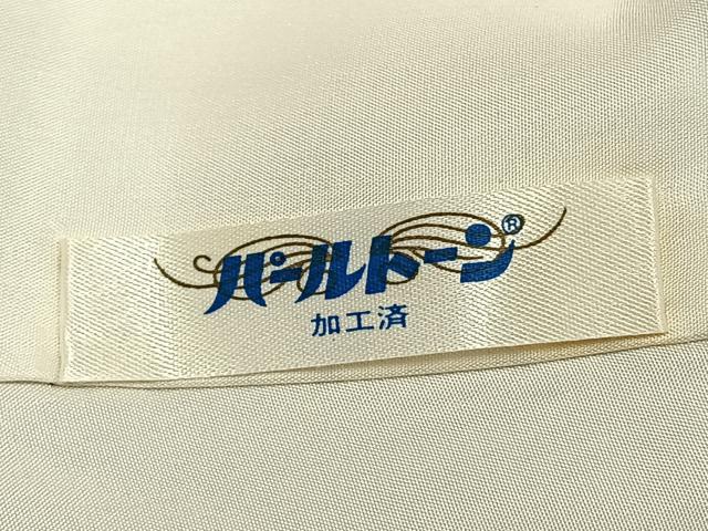 平和屋着物●豪華振袖　駒刺繍　花鳥文　金糸　金彩　正絹　逸品　AABJ4534fy