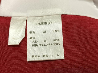 平和屋着物●豪華振袖　舞桜文　暈し染め　金糸　金彩　銀通し地　正絹　逸品　AABJ4536fy