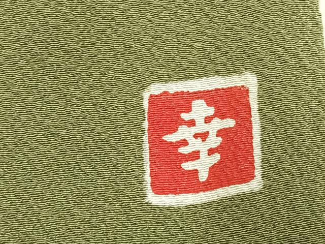 平和屋着物●ファッションデザイナー 花井幸子　色無地　若葉色　正絹　逸品　AABJ4537fy