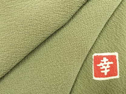 平和屋着物●ファッションデザイナー 花井幸子　色無地　若葉色　正絹　逸品　AABJ4537fy