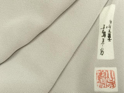 平和屋着物●上質な色無地　作家物　素色　正絹　逸品　AABJ4538fy