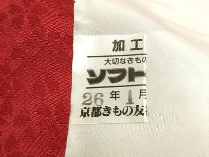 平和屋着物●豪華振袖　駒刺繍　毬　草花文　金彩　京都きもの友禅扱い　正絹　逸品　AABJ4541fy