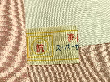 平和屋着物●豪華振袖　草花文　暈し染め　正絹　逸品　AABJ4542fy
