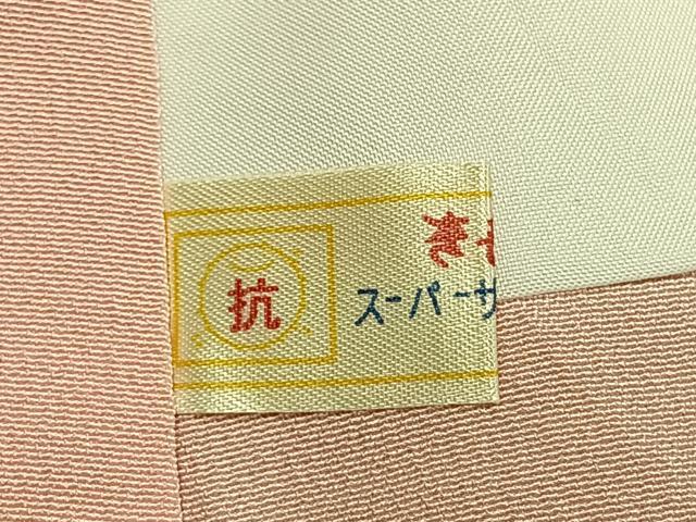 平和屋着物●豪華振袖　草花文　暈し染め　正絹　逸品　AABJ4542fy