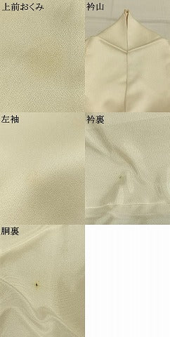 平和屋着物●訪問着　総刺繍　文箱花文　正絹　逸品　AABJ4553fy