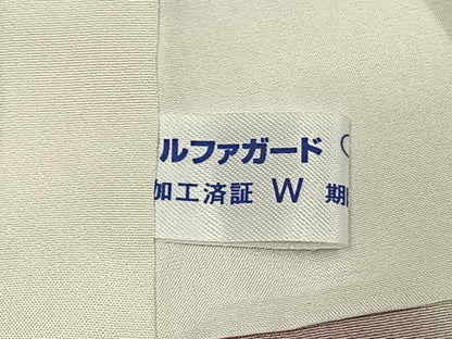 平和屋着物●訪問着　霞文　暈し染め　正絹　逸品　AABJ4555fy
