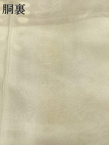 平和屋着物●豪華振袖　駒刺繍　花蝶文　暈し染め　金彩　正絹　逸品　AABJ4558fy