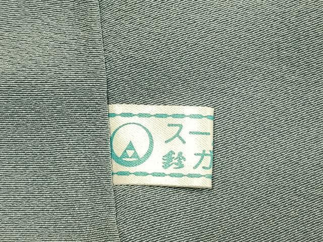 平和屋着物●上質な色無地　秘色色　鈴乃屋扱い　正絹　逸品　AABJ4559fy