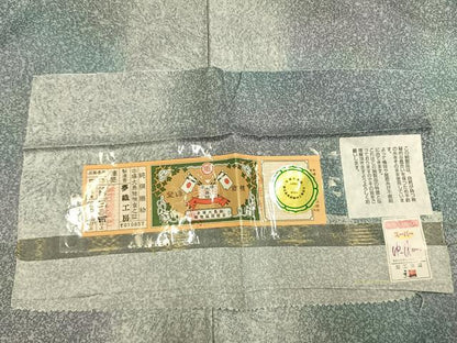平和屋着物●本場縞大島紬　染大島　霞文　夢織工房謹製　証紙付き　正絹　逸品　未使用　AABJ4566fy