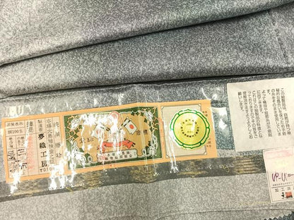 平和屋着物●本場縞大島紬　染大島　霞文　夢織工房謹製　証紙付き　正絹　逸品　未使用　AABJ4566fy