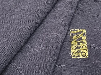 平和屋着物●中村玉緒　色無地　松葉地紋　褐色　反端付き　正絹　逸品　未使用　AABJ4586fy