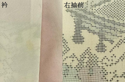 平和屋着物●本場大島紬　白大島　カタス9マルキ　風景文　正絹　逸品　AABJ4592fy