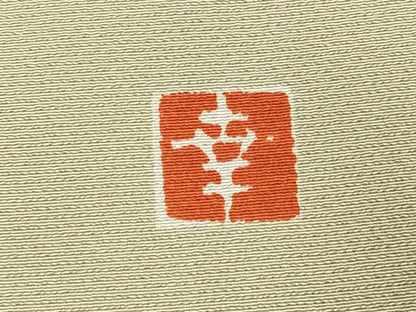 平和屋着物●ファッションデザイナー 花井幸子　訪問着　刺繍　枝桜文　金彩　正絹　逸品　AABJ4593fy