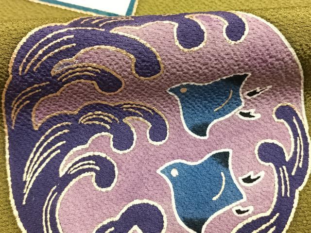平和屋着物●訪問着　作家物　虎　千鳥　犬　達磨　金彩　正絹　逸品　AABJ4599fy