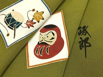 平和屋着物●訪問着　作家物　虎　千鳥　犬　達磨　金彩　正絹　逸品　AABJ4599fy