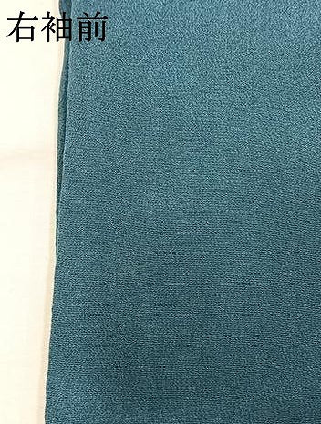 平和屋着物●訪問着　松竹梅　立波飛鳥文　金彩　正絹　逸品　AABJ4605fy