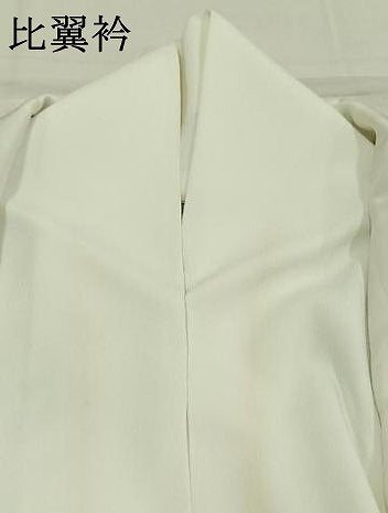 平和屋着物●蓑虫工芸作家　田尾笛秋　黒留袖　人物文　金銀彩　正絹　逸品　AABJ4617fy